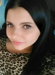 Людмила, 30 лет, Таганрог