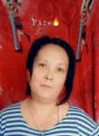 Елена, 43 года, Братск
