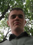 Виталий, 32 года