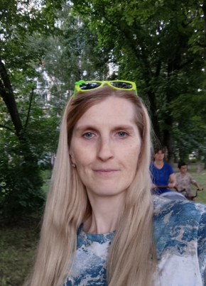 Наталья из Москвы 44 года