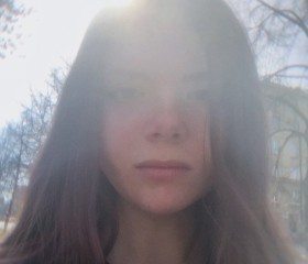 Анна, 22 года, Магнитогорск