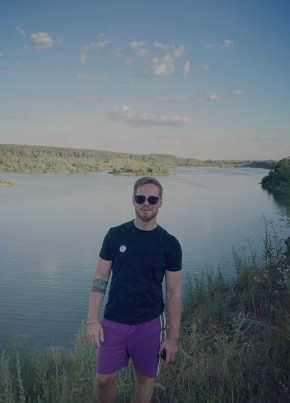Станислав из Брянска 36 лет