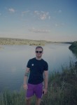Станислав - Брянск