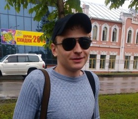 Игорь, 27 лет, Уссурийск