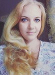 Ольга, 34 года, Холмск
