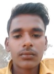 Shivansh Pal, 19 лет, Lucknow