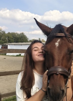 Алёнушка