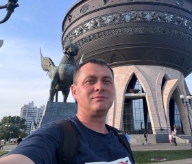 eduard, 42 года, Казань