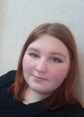 Ангелина, 19, Россия, Серпухов