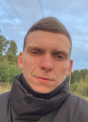 Константин из Томска 25 лет
