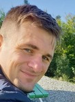 Вячеслав, 41 год, Zielona Góra