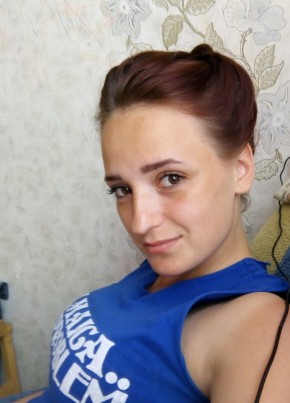 Kristina, 27, Россия, Горнозаводск (Пермская обл.)