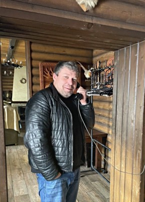 Андрей из Нового Уренгоя 41 год