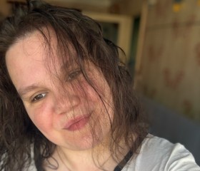 Elina, 23, Astrakhan