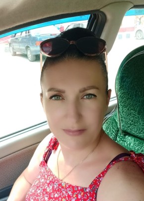 Елена, 45, Россия, Скопин
