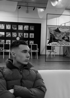 Иван, 18, Россия, Адлер