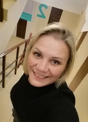 Светлана, 44, Россия, Ковров