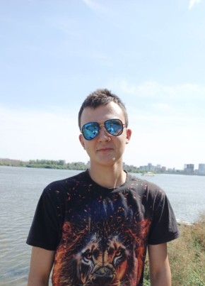 Артём