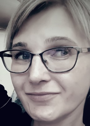 Татьяна из Ставрополи 43 года