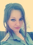 Алина, 31 год, Кострома