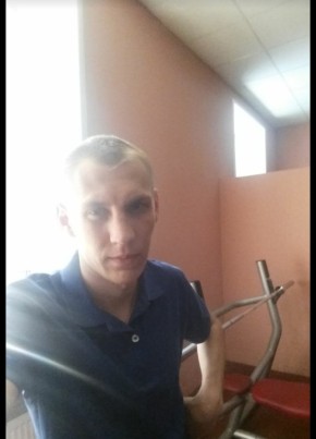 Сергец, 27, Россия, Котовск