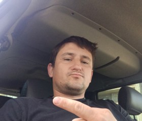 Lev, 36, Gagarin