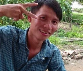 Được, 36 лет, Tân An