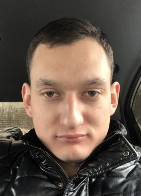 Сергей