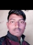 Arvind Pal, 18 лет, Lucknow