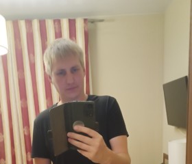 Dima, 35, Novokuybyshevsk