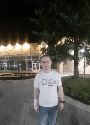 Дмитрий, 21, Россия, Горячеводский