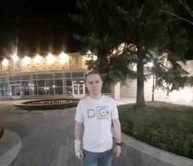 Дмитрий, 21 год, Горячеводский
