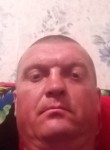 Евгений, 39 лет, Славгород