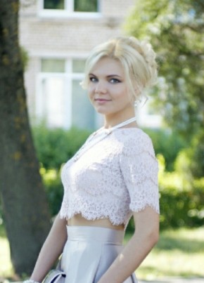 Anna, 28, Belarus, Minsk