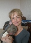 Евгения, 42 года, Москва
