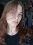 Полина, 19 лет, Кемерово