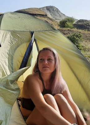 Karina, 37, Russia, Tolyatti