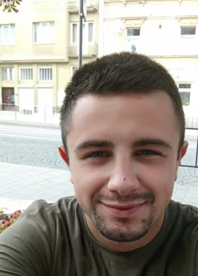 Ramirez Hammon, 31, Україна, Борислав