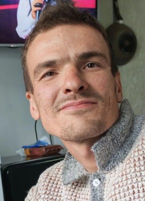 Улица из Зеи 31 год
