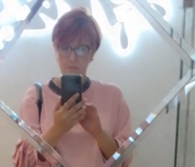 Ekaterina, 47, Saransk