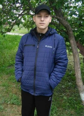 Дмитрий Ефремов, 21, Україна, Черкаси