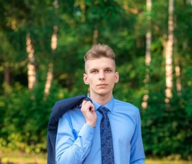 Ivan, 22, Orel