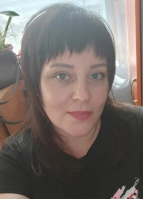 Наталья из Батайска 44 года
