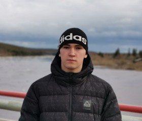 Александр, 20 лет, Мирный (Якутия)