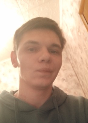 Иван, 25, Россия, Саратов