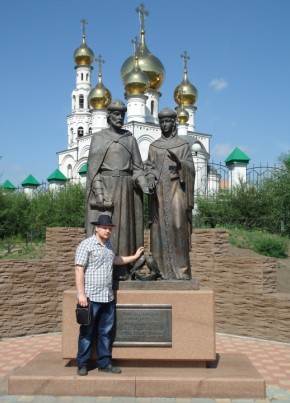 Evgeniy, 31, Russia, Novosibirsk