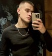 Павел