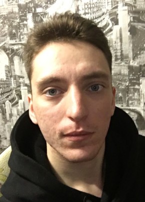 Maksim, 23, Russia, Kazan