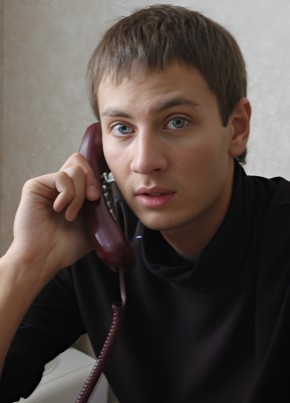 RamblerDating profile picture for @consulate