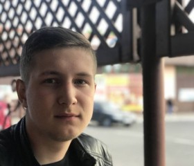 Никита, 24 года, Донецьк